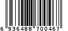 锋速3突破刀架（1刀头）刀片-2刀头优惠装 6936488700467