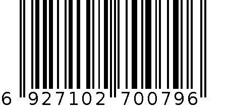 拉杆箱AQ-2065紫色22寸 6927102700796