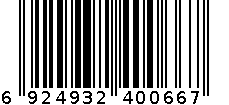 6098 6924932400667