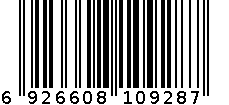 Strio 650mAh Top Twist 510 VV Battery-Chrome(Pack) 6926608109287