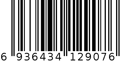 双面全棉印花拼色大童半高领内衣(套) 6936434129076