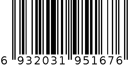 博艺相册6251/本 6932031951676