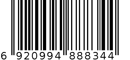 抑菌香氛洗衣粉 玫瑰精油  服务热线：020-8708-7177 6920994888344