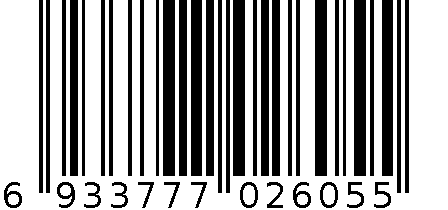 幻影大水壶（透明款） 6933777026055