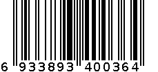 水晶走珠固体空气剂（四种） 6933893400364