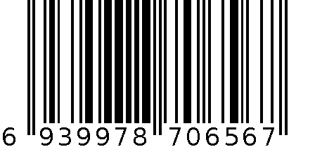 潮焗70g弹鸡腿（原味） 6939978706567