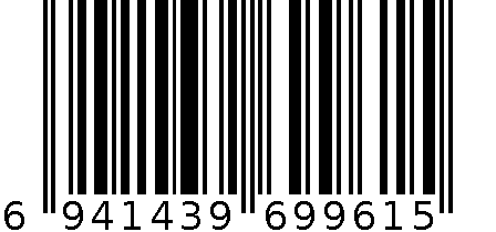 爱心硬棒糖 6941439699615