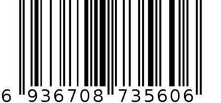 防滑软胶拉筋板 6936708735606