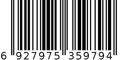 1159白色记号笔 6927975359794