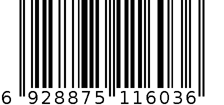 老人头男包 6928875116036