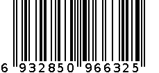 四平中厚精纺羊毛裤男7705藏青M 6932850966325