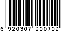兆丰食品梨罐头 6920307200702