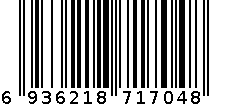 2004 6936218717048