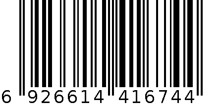 ASL-6582木板 6926614416744