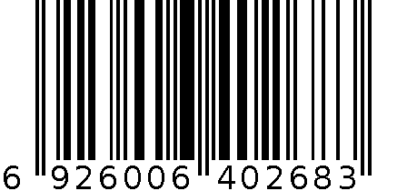 2118-50 家用剪中号 6926006402683