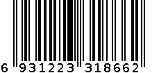 品味（黑色）叉勺（四件套） 6931223318662