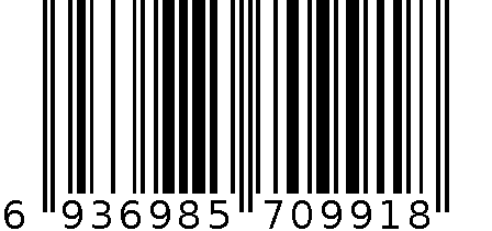 网线六类类非屏蔽PVC 橙色 305米 6936985709918