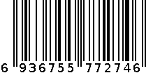 4维空间 絵色千佳SWKJ-B-B-08 650g 6936755772746