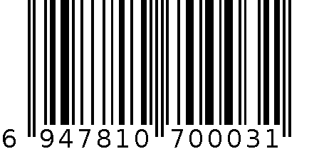 榨菜 6947810700031