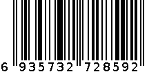 W-365厨房多用刨 6935732728592