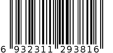 醇旧广东米酒 6932311293816