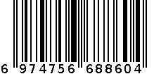 盈鑫旺Y-8860 十二支装羽毛球 6974756688604