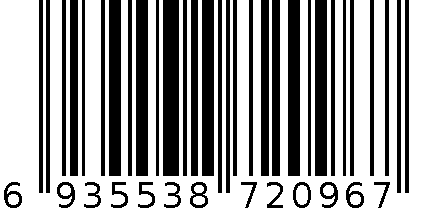 天齐金钱菇 6935538720967