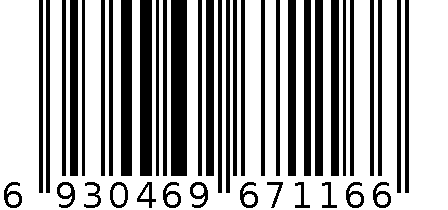 电吹风KF-3133 粉色 6930469671166