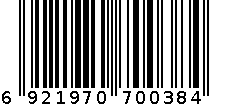 艾暖热敷贴（高端膝关节贴1贴装） 6921970700384