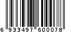 佳瑞解百纳纯汁红 750ml/瓶 6933497600078