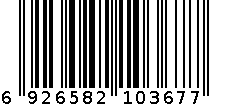 书包ET9D-5471-YL1 6926582103677