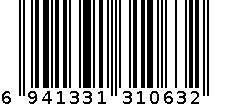 普拉格-2317-棕色-160*230 6941331310632