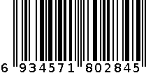 塑棒棉签 6934571802845