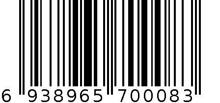 1.0厘绿宝石柄漏 6938965700083