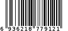 5701 6936218779121