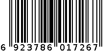 5G-1401 固体胶 6923786017267