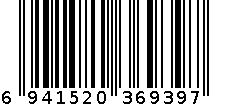 眉刀 6941520369397