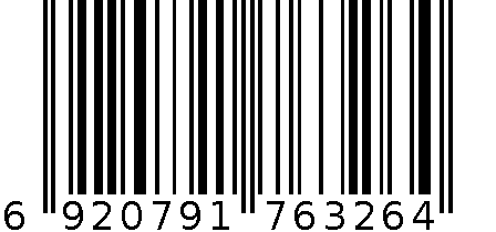 6326(深沟球轴承） 6920791763264