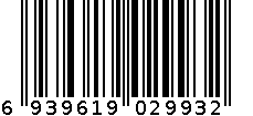 1.07千克果然有礼 6939619029932