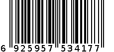 奥康纳3417 6925957534177