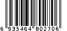 250V地垫78*118cm 6935464802706