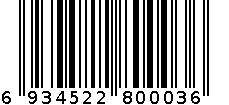 农心童凉席60*105 6934522800036