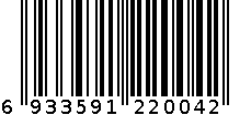 铁将军2613-摩托车防盗器 6933591220042