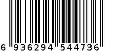 FQG-B3800A/A 6936294544736