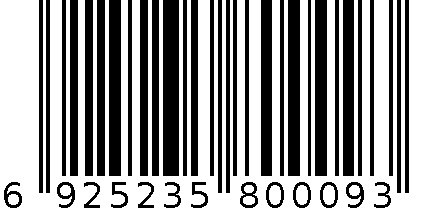 200ML航旅杯30只装 6925235800093