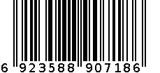 精美小八角瓶 6923588907186