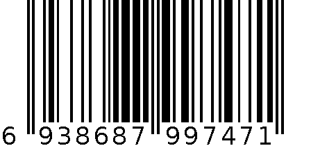 5007 6938687997471