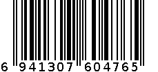 迪莱克丝女包 AS0020B1浅蓝色518 6941307604765