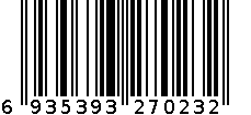 开普特7023垃圾铲 6935393270232