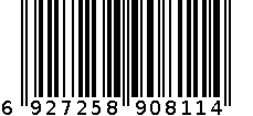 强劲811护膝 6927258908114